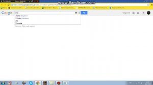 Ошибка в samp retrieving info что же делать? Помогите :(