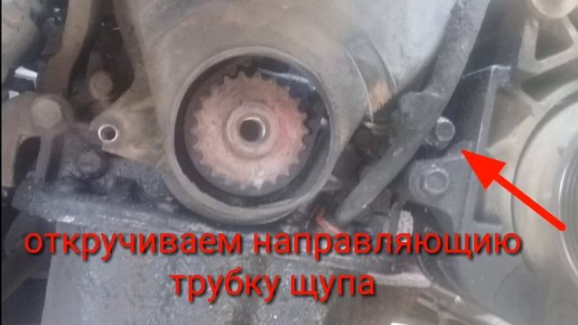 Авео т 250 1.2 замена ремня грм смотреть онлайн