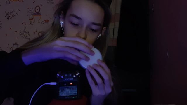 МЕДЛЕННЫЙ АСМР ДЛЯ СНА