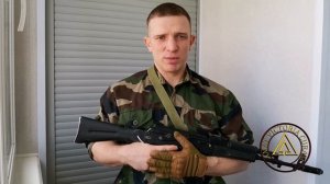 Изготовка для стрельбы стоя на карабине и различные варианты вскидок.
