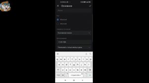 Как Поменять свой Город в ВК с Телефона / Как Изменить Город в ВКонтакте