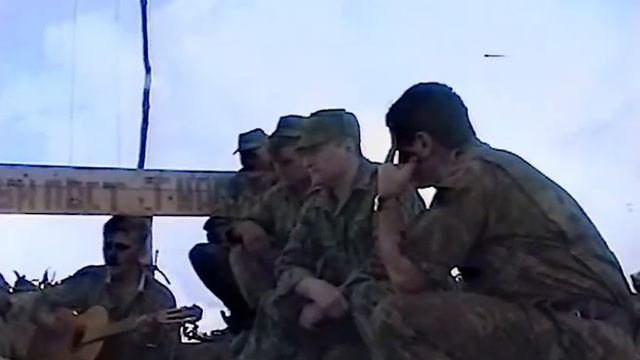 Песни пограничного поста 