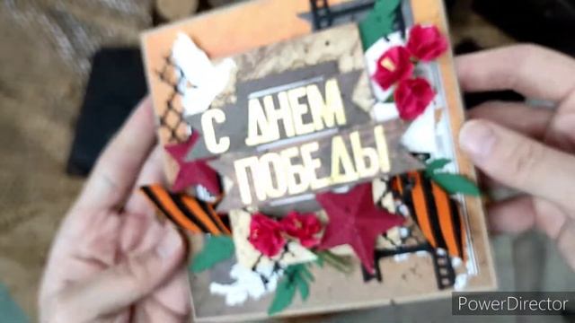 Обзор Pop-up открытки с Вечным огнем ко Дню Победы смотреть онлайн