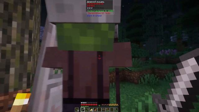 ЭТО ЧТО ЗА ШЕСТЕРЁНКИ? | Minecraft CREATE 100 ДНЕЙ смотреть онлайн