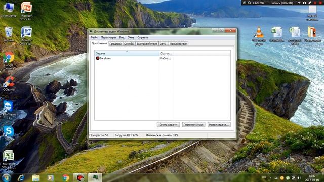 Что делать если пропали значки на рабочем столе? смотреть онлайн