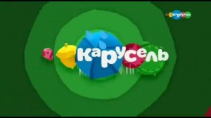 Карусель Зелёный анонс "Ниндзяго" (09.2017)