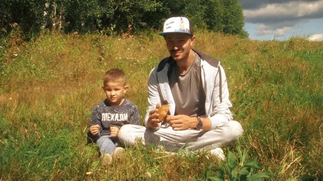 Семейные традиции. Ценности. Добрососедство смотреть онлайн