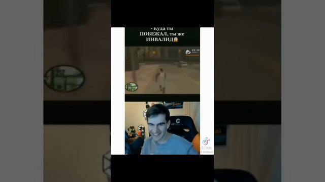 Тик ток ушёл за хлебом смотреть онлайн