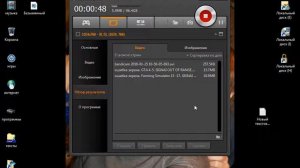 ошибка. не удолось инициализировать 3 d систему. на ферме симулятор 17
