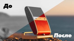 С Tula и без нее