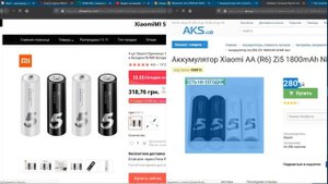 ??? Как выбоать пальчиковые аккумуляторы #BrainPlus