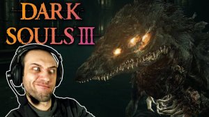 МОХНАТЫЕ КРОКОДИЛЫ | Прохождение игры ► Dark Souls 3 на ПК #16 (Русская озвучка)