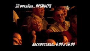 А.В. НОВИКОВ репетирует жизнь на Шансон ТВ - БОЛЬШАЯ ПРЕМЬЕРА
