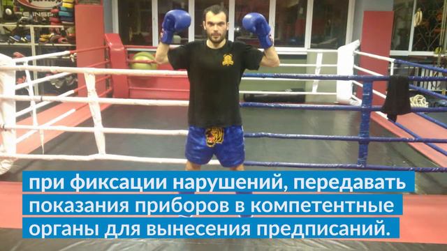 О главном за 30 секунд. Избирательный округ №1