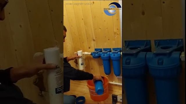 Как заменить фильтрующий элемент в трехступенчатом фильтре