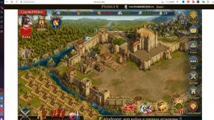 Феодалы 2 | Как ходить на монстров?