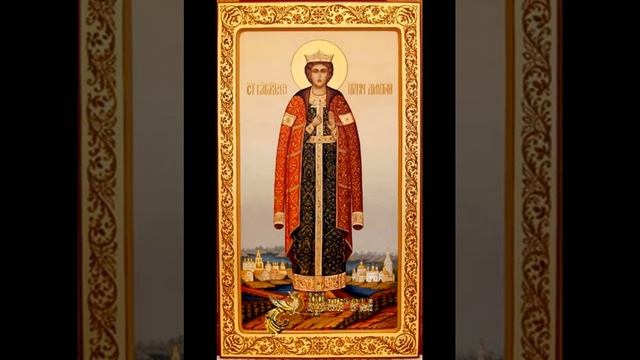 Житие  Благоверного царевича  Димитрия, Угличского и Московского