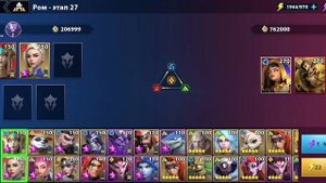 НЕ СМОТРИ ЭТО!!! INFINITE MAGIC RAID