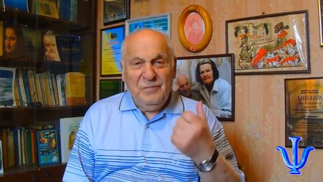 Цікаві люди - цікаво про психологію. Випуск 1