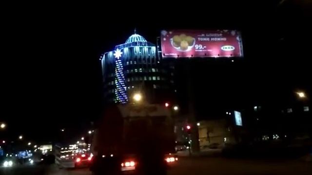 Ёлка Сбербанк смотреть онлайн