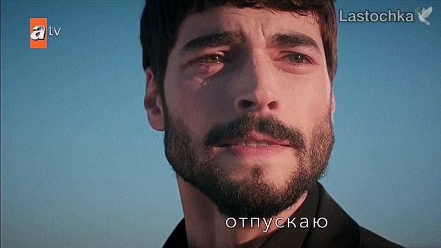 Ветреный / cvetocek7 ?отпусти... смотреть онлайн