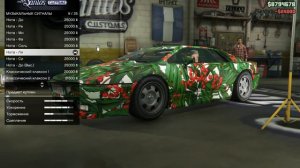 Обзор Ocelot Ardent в GTA 5 Online