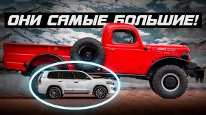 Авто рейтинги и гаджеты