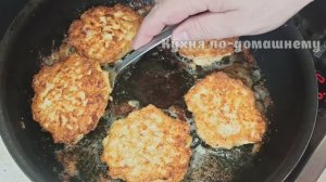 Они такие вкусные и сочные, что я готовлю их 2 раза в неделю. Рецепт КОТЛЕТЫ ИЗ ИНДЕЙКИ ЗА 30 МИН