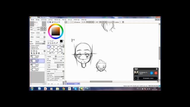 Большой и Няшный: Уроки рисования аниме от Хлебушка смотреть онлайн