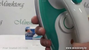 Дорожный утюг SCARLETT SC 1135 S