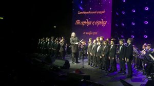 Песенка Крокодила Гены - Art Music Orchestra