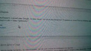 Как канал YouTube привязать к другому профилю гугл