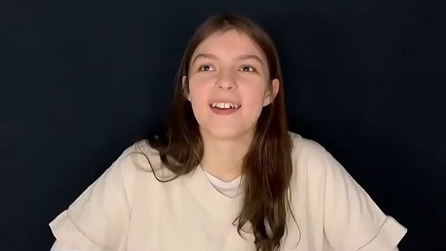 Полина Цыганова, 16 лет