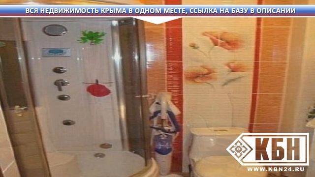 Продажа Домов В Симферополе В Марьино смотреть онлайн