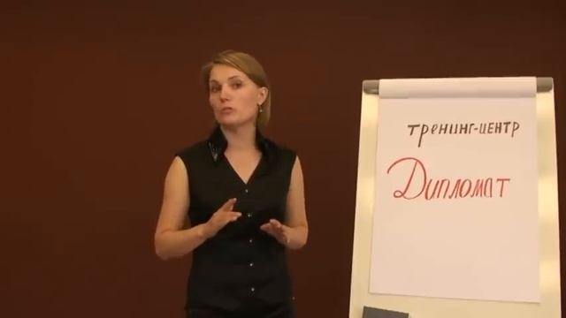 Курсы "Риторика". смотреть онлайн