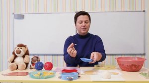 Занятие для детей 1-2 лет №11. Необходимые пособия
