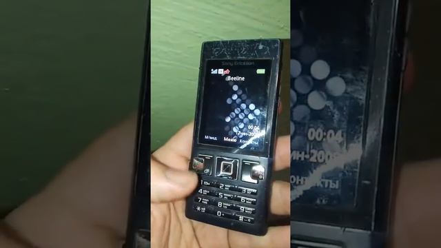 T700 sony Ericsson смотреть онлайн