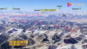 Граница Таджикистана и Китая. Tajikistan & China border.