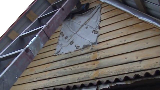 Автомат освещения участка (изменение) смотреть онлайн