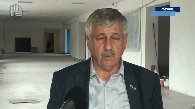 Ремонт школа им.Романова г.Жуков смотреть онлайн