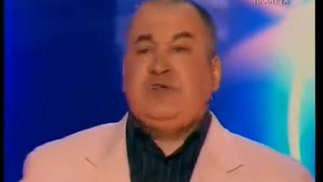 Игорь Маменко - Клещ - Маменко Игорь