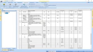 Работа с таблицами по приказу 421/пр. Часть 2: Альтернативные методы добавления расценок в раздел