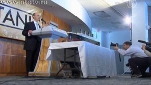 5000 вещей с «Титаника» уйдут с молотка