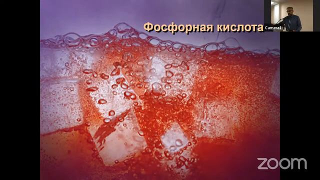Вода. Здоров'я | Конделевський Артур смотреть онлайн