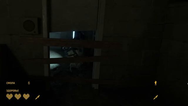 Прохождение игры Half Life Alyx (часть 4) смотреть онлайн