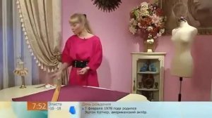 Крой и шитье юбки с запахом для начинающих портных
