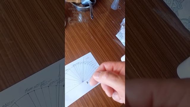 28750млн. Бови. Рекорд. Вихревые преобразователи пространства А.А.Тюрина 14ть плашек. Скальный Ясень