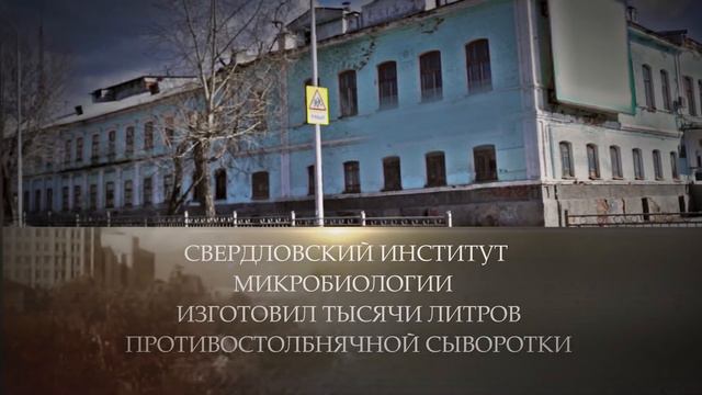 Брату смотреть онлайн