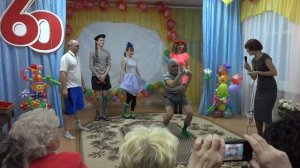 "Серёжа молодец!" - настоящий подарок!