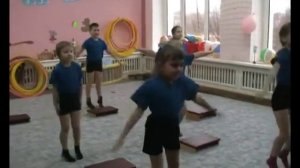 Мастер класс Стэп-аэробика в детском саду